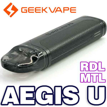 GeekVape AU (Aegis U) Pod Kit 800mAh 20W at Angél Vapes